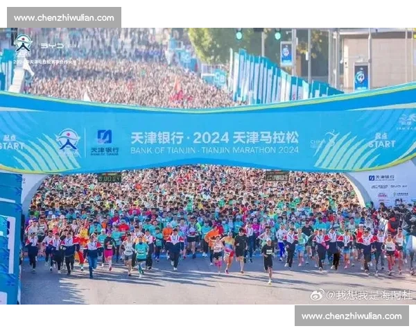 津门冠军授勋！世界冠军荟公益大使仪式燃动天马博览会